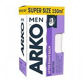 Бальзам после бритья Arko Men Extra Sensitive Для чувствительной кожи 150мл