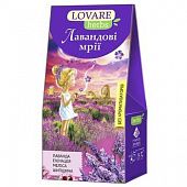 Чай травяной Lovare Herbs Лавандовые мечты 20шт*1,8г