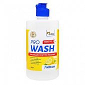 Средство для мытья посуды Pro Wash Лимон 470г