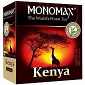 Чай черный Monomax Kenya 100шт*2г