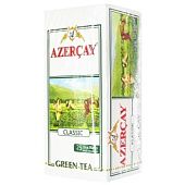 Чай зеленый Azercay 2г*25шт