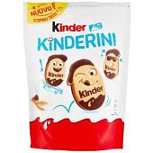 Печенье Kinder Kinderini 250г