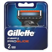Картриджи  для бритья Gillette Fusion5 ProGlide сменные 2шт