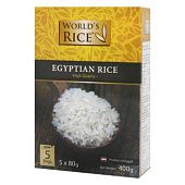 Рис World's Rice египетский круглый шлифованный в пакетиках 400г