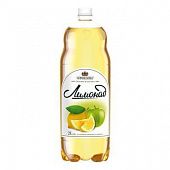 Напиток газированный Оболонь Лимонад 2л