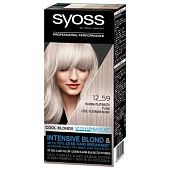 Стойкая краска для волос Syoss 12-59 Холодный Платиновый блонд 115мл