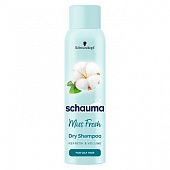 Шампунь для волос сухой Schauma Miss Fresh 150мл