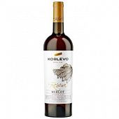 Вино Коблево Reserve Мерло красное сухое 0,75л