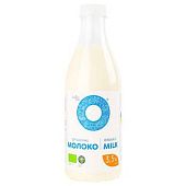 Молоко Organic Milk органическое 3,5% 0,9л