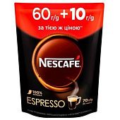 Кофе NESCAFÉ® Espresso растворимый 70г