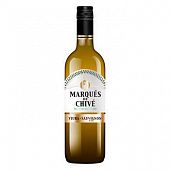 Вино Marques de Chive белое сухое 9-13% 0,75л