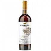 Вино Коблево Каберне Reserve Wine сухое сортовое красное 13% 0,75л