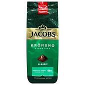 Кофе молотый Jacobs Kronung Classic 200г