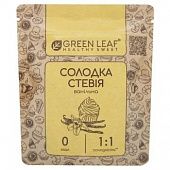 Заменитель сахара Green Leaf Сладкая стевия ванильная 100г