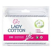 Палочки ватные Lady Cotton в полиэтиленовом пакете 200шт