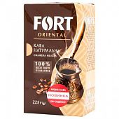Кофе Fort Oriental молотый 225г