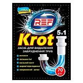 Средство для прочистки труб Ref Krot гранулированное 70г