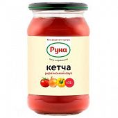 Соус томатный Руна Кетча со стевией без сахара 475г