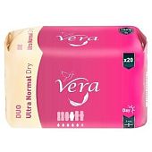 Прокладки гигиенические Vera Duo Ultra Normal dry 20шт