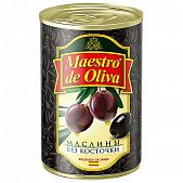 Маслины Maestro de Oliva черные без косточки 280г