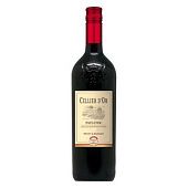 Вино Cellier d`Or красное сухое 12,5% 1л