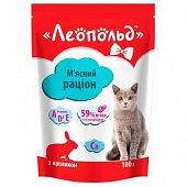 Корм Леопольд Мясной рацион с кроликом для кошек 100г