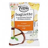 Сухарики Flint Baguette пшеничные со вкусом французского сыра 100г