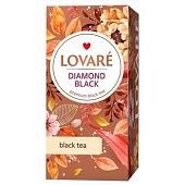 Чай черный Lovare Diamond Black 2г*24шт