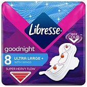 Прокладки  Libresse Ultra Large Good Night гигиенические 8шт