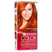 Краска для волос Garnier Color Sensation 7.40 Насыщенный медный