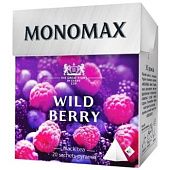 Чай черный Мономах Wild Berry 2г*20шт