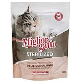 Корм сухой Miglior Gatto с лососем для стерилизованных кошек 800г