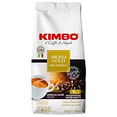 Кофе Kimbo Aroma Gold 100% Arabica в зернах 250г