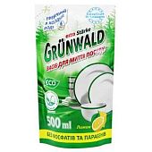 Средство для мытья посуды Grunwald Лимон 500мл