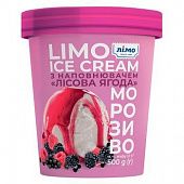 Мороженое Лімо Ice Cream с наполнителем Лесная ягода 500г