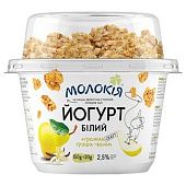 Йогурт Молокія Груша-ваниль белый + гранола 2,5% 170г