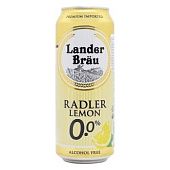 Пиво Landerbrau Radler лимон безалкогольное 0,5л
