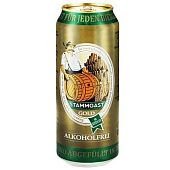 Пиво Stammgast Gold светлое безалкогольное 0,5л