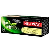 Чай зеленый Hillway Oriental Jasmine 2г*25шт