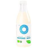 Молоко Organic Milk органическое пастеризованное 2,5% 900г