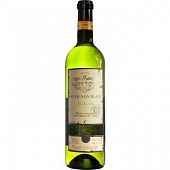 Вино Casa Veche Sauvignon Blanc белое сухое 11-13% 0,75л