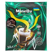 Кофе Minelly молотый с ароматом шоколада в дрип-пакете 10г