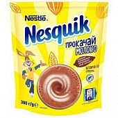Какао-напиток NESTLÉ® NESQUIK® быстрорастворимый 380г