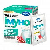 Закваска сухая бактериальная Vivo Иммуно йогурт Пробиотическая серия в пакетиках 4*0,5г