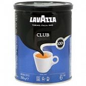 Кофе Lavazza Club 100% Арабика натуральный жареный молотый 250г