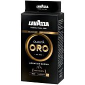 Кофе молотый Lavazza Oro Mountain Grown 250г