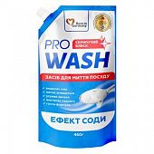 Средство для мытья посуды Pro Wash Эффект соды 460мл
