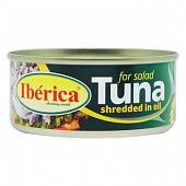 Тунец Iberica салатный в масле 150г