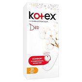 Прокладки ежедневные Kotex Deo Normal 20шт