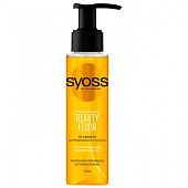Масло SYOSS Beauty Elixir для поврежденных волос 100мл